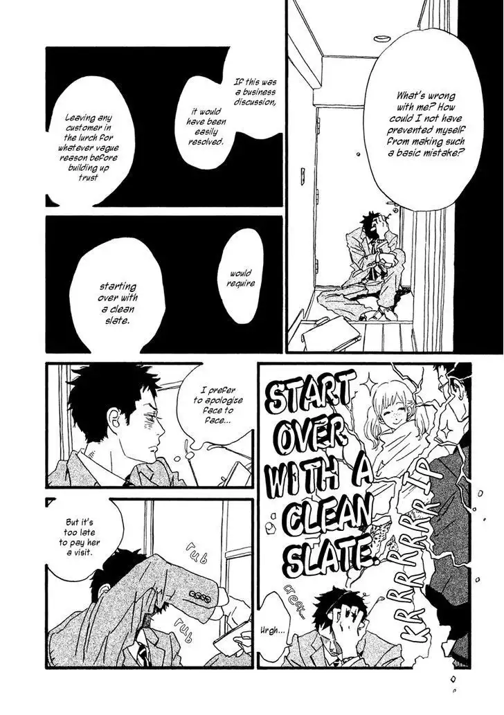 Sekine-kun no Koi Chapter 24 11